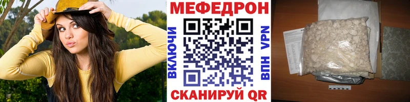  Кокаин Сосновый Бор