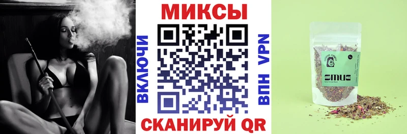 БУТИРАТ буратино  Сосновый Бор 