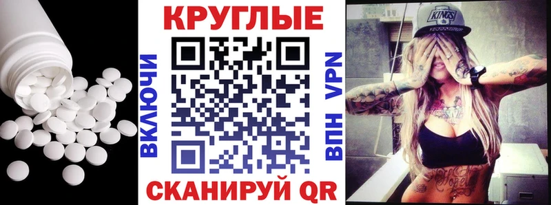 Экстази Дубай  площадка наркотические препараты  Сосновый Бор  купить наркоту 
