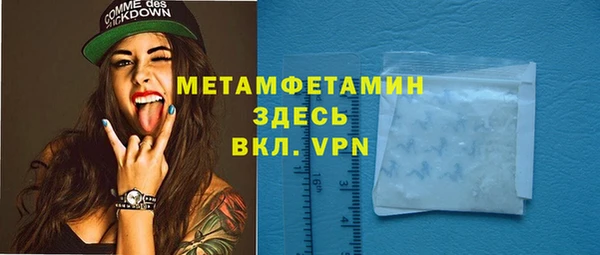 дживик Коряжма
