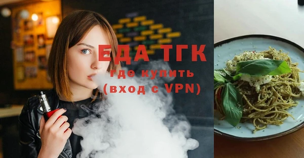 герыч Корсаков