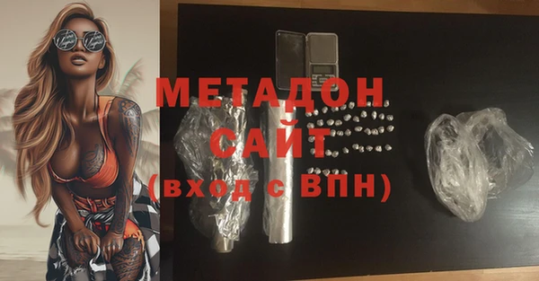 герыч Корсаков