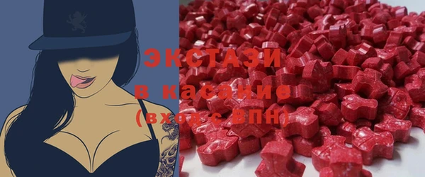 героин Кукмор