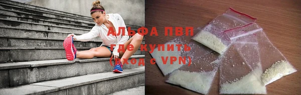 героин Кукмор