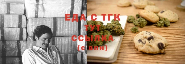 дживик Коряжма