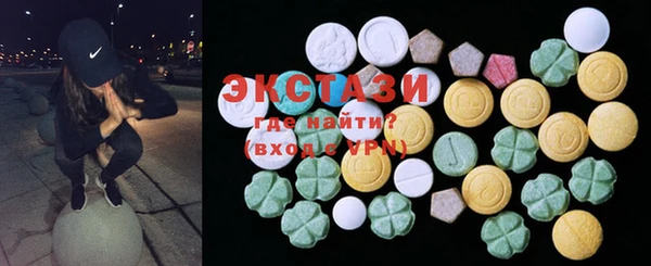 спиды Кулебаки