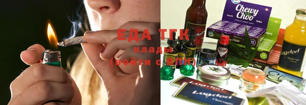 jwh Костерёво