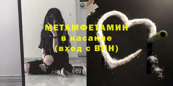 герыч Корсаков