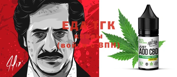 герыч Корсаков