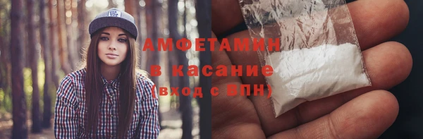 дживик Коряжма
