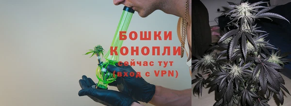 mdpv Куйбышев