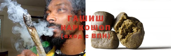 jwh Костерёво
