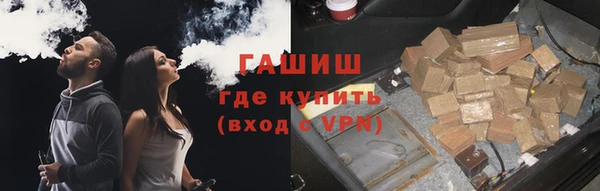 героин Кукмор