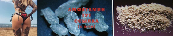 героин Кукмор