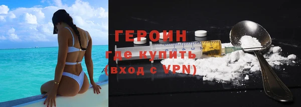 jwh Костерёво