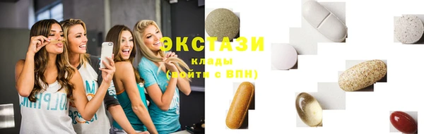mdpv Куйбышев