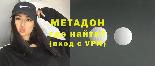 jwh Костерёво