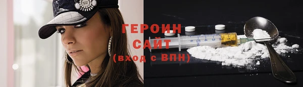 mdpv Куйбышев
