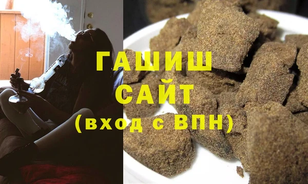 герыч Корсаков