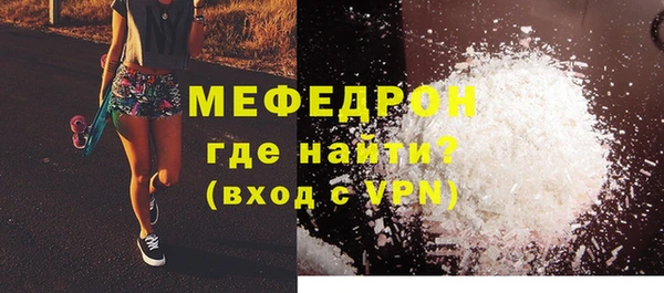дживик Коряжма