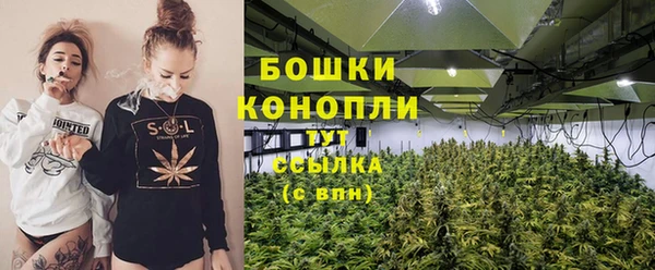 героин Кукмор