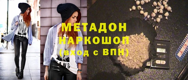jwh Костерёво