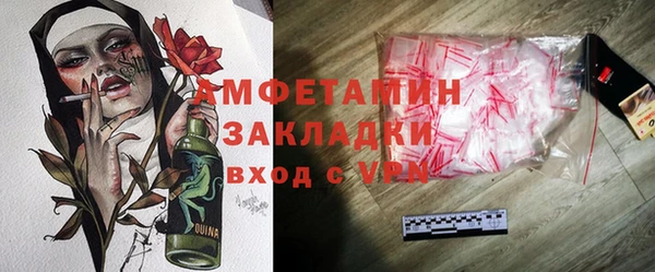 дживик Коряжма