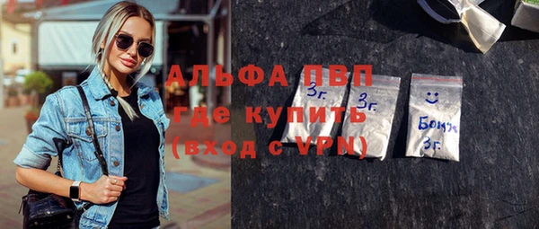 герыч Корсаков