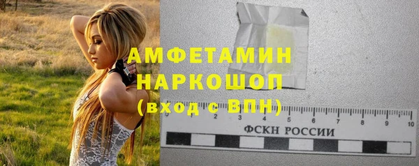 дживик Коряжма