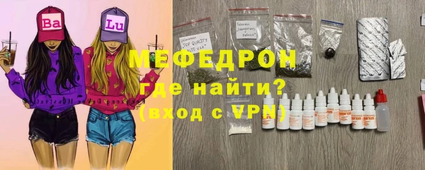 дживик Коряжма