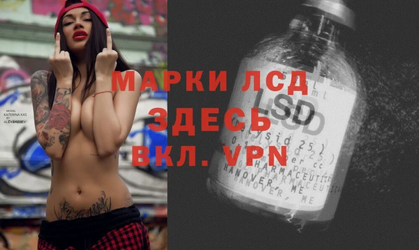 jwh Костерёво