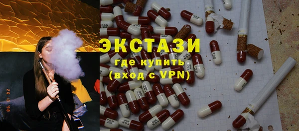 спиды Кулебаки