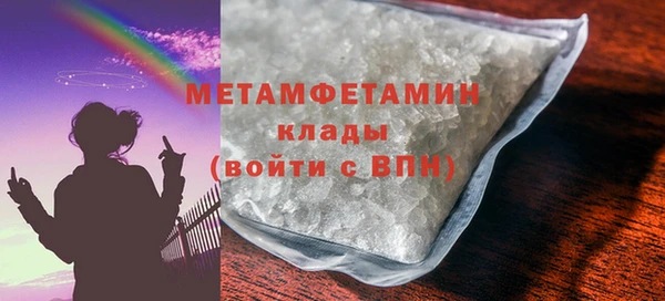 дживик Коряжма