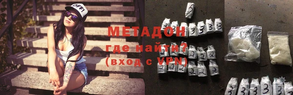 спиды Кулебаки