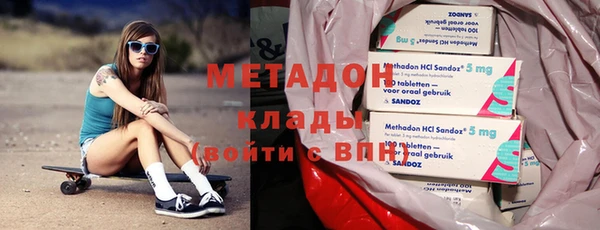 спиды Кулебаки