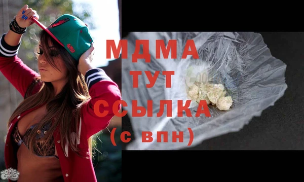 героин Кукмор