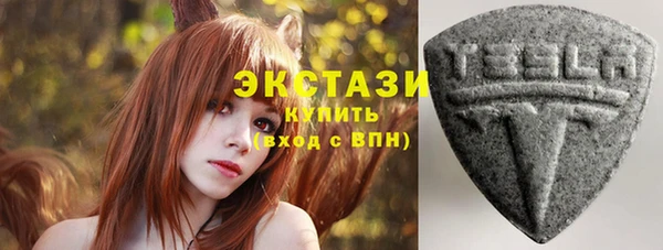 jwh Костерёво