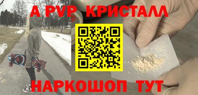 шишки Свободный