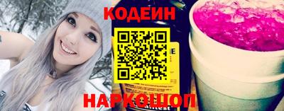 кристаллы Северобайкальск