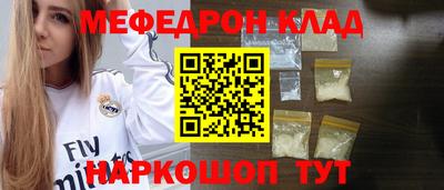 шишки Свободный