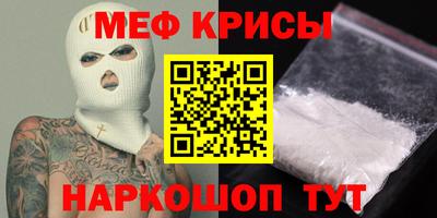 шишки Свободный