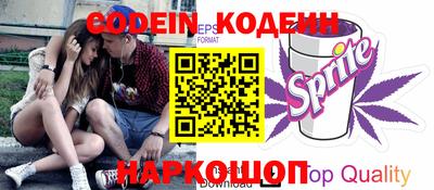 кристаллы Северобайкальск