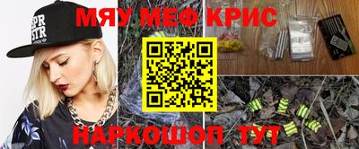 шишки Свободный