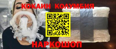 шишки Свободный