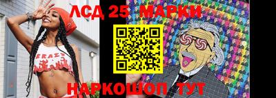 кристаллы Северобайкальск