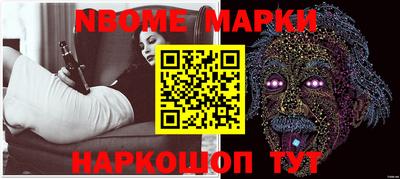 шишки Свободный