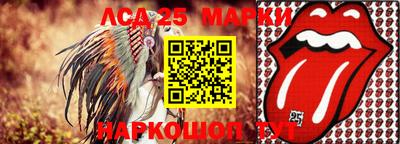 шишки Свободный