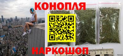 кристаллы Северобайкальск