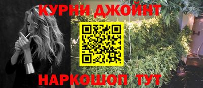 кристаллы Северобайкальск