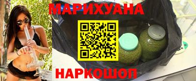 кристаллы Северобайкальск